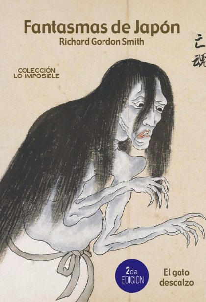 Carátula Fantasmas de Japón 2da edición