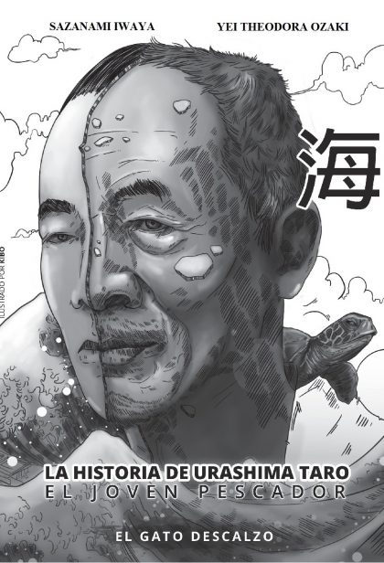 Carátula La historia de Urashima Taro, el joven pescador - El gato descalzo